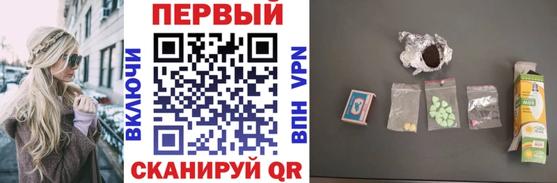 Amphetamine Premium Губкин