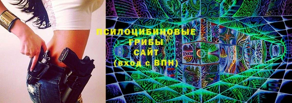 бутират Аркадак
