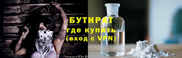 ешки Арсеньев