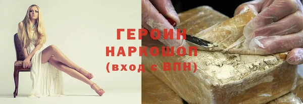 ешки Арсеньев