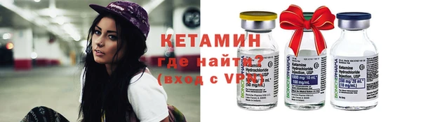 ешки Арсеньев