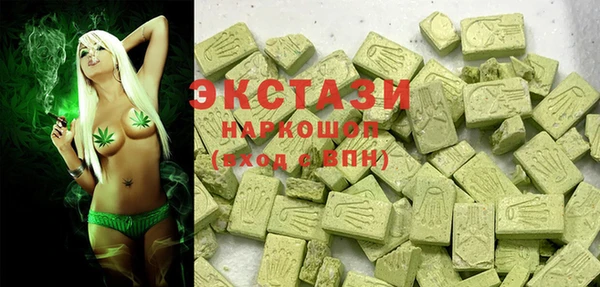бутират Аркадак