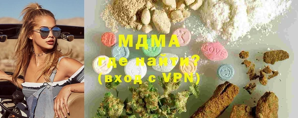 ешки Арсеньев