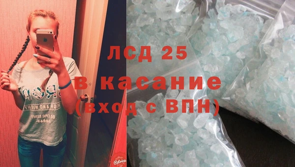 ешки Арсеньев